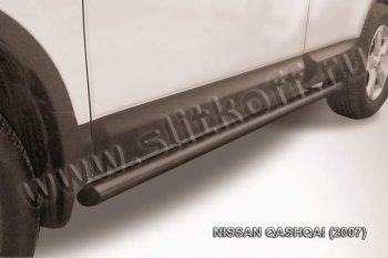 7 749 р. Защита порогов Slitkoff  Nissan Qashqai  1 (2007-2010) (Цвет: серебристый). Увеличить фотографию 1