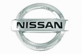 Эмблема NISSAN Nissan Qashqai 1 дорестайлинг (2007-2010)