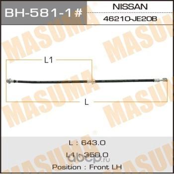 1 299 р. Левый передний тормозной шланг MASUMA Nissan Qashqai 1 J10 рестайлинг (2010-2013). Увеличить фотографию 1