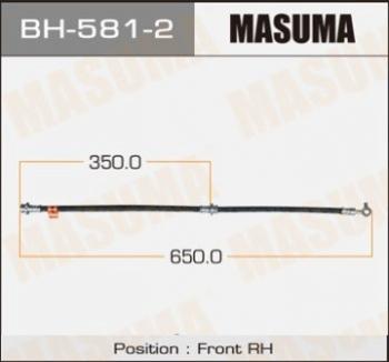 1 299 р. Правый передний тормозной шланг MASUMA Nissan Qashqai 1 J10 рестайлинг (2010-2013). Увеличить фотографию 1