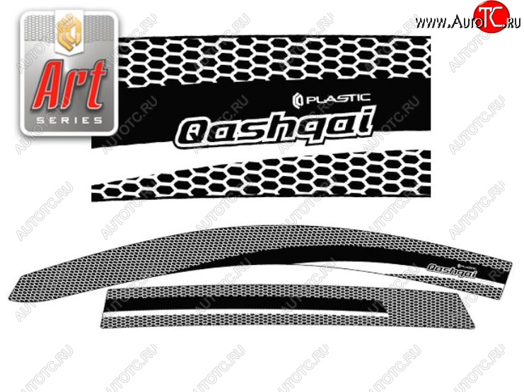 2 349 р. Дефлектора окон CA-Plastic  Nissan Qashqai  2 (2013-2019) (Серия Art черная)