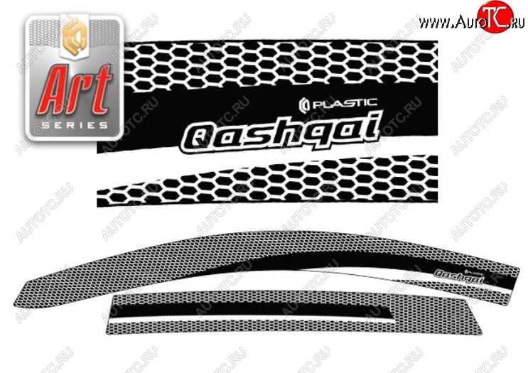 2 349 р. Дефлектора окон CA-Plastic  Nissan Qashqai  2 (2017-2022) (Серия Art черная, Без хром.молдинга)