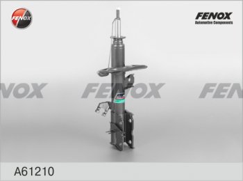Левый амортизатор передний (газ/масло) FENOX Nissan Qashqai 1 дорестайлинг (2007-2010)