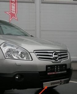 Декоративная накладка на передний бампер Nissan Qashqai +2 1 J10 дорестайлинг (2008-2010)