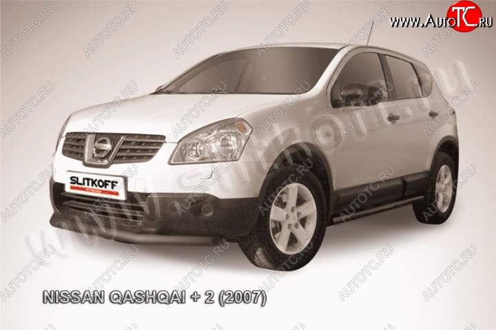 8 949 р. Защита переднего бампер Slitkoff  Nissan Qashqai +2  1 (2008-2010) (Цвет: серебристый)