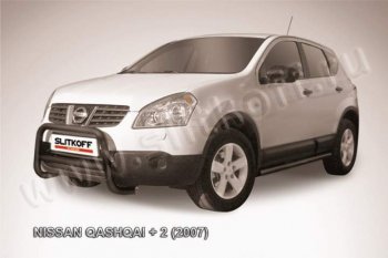 13 499 р. Кенгурятник d57 низкий  Nissan Qashqai +2  1 (2008-2010) (Цвет: серебристый). Увеличить фотографию 1