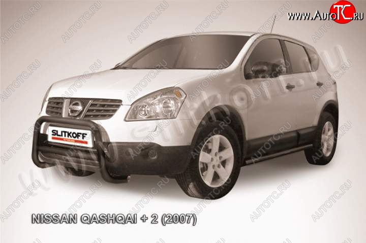 13 499 р. Кенгурятник d57 низкий  Nissan Qashqai +2  1 (2008-2010) (Цвет: серебристый)
