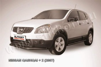 8 999 р. Защита переднего бампер Slitkoff  Nissan Qashqai +2  1 (2008-2010) (Цвет: серебристый). Увеличить фотографию 1