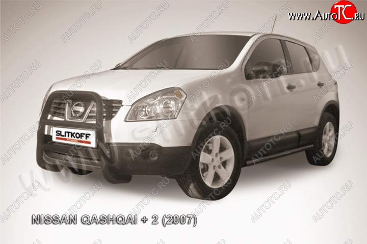 20 449 р. Кенгурятник d57 высокий  Nissan Qashqai +2  1 (2008-2010) (Цвет: серебристый)