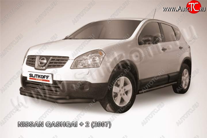 11 449 р. Защита переднего бампер Slitkoff  Nissan Qashqai +2  1 (2008-2010) (Цвет: серебристый)