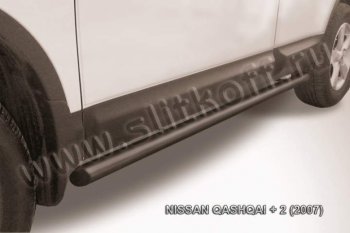 Защита порогов Slitkoff Nissan (Нисан) Qashqai +2 (Кашкай)  1 (2008-2010) 1 J10 дорестайлинг