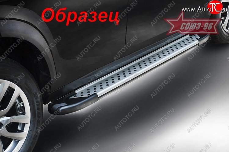 8 819 р. Пороги из алюминиевого профиля Souz-96  Nissan Qashqai +2  1 (2008-2010)