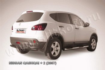 8 099 р. Защита задняя Slitkoff  Nissan Qashqai +2  1 (2008-2010) (Цвет: серебристый). Увеличить фотографию 1