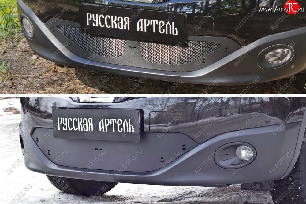 3 299 р. Защитная сетка и зимняя заглушка решетки переднего бампера RA  Nissan Qashqai  1 (2010-2013)