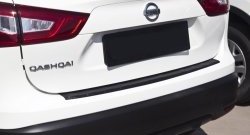 1 689 р. Накладка на задний бампер RA  Nissan Qashqai  2 (2013-2022). Увеличить фотографию 1