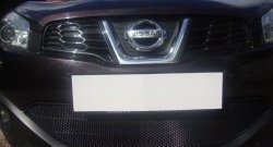 2 099 р. Сетка на бампер Russtal (черная) Nissan Qashqai 1 J10 рестайлинг (2010-2013). Увеличить фотографию 1