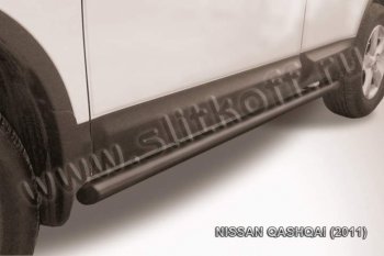 8 549 р. Защита порогов Slitkoff  Nissan Qashqai  1 (2010-2013) (Цвет: серебристый). Увеличить фотографию 1