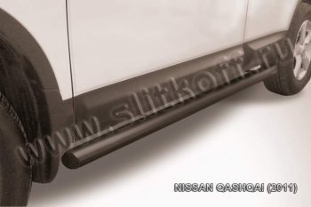 Защита порогов Slitkoff Nissan (Нисан) Qashqai (Кашкай)  1 (2010-2013) 1 J10 рестайлинг