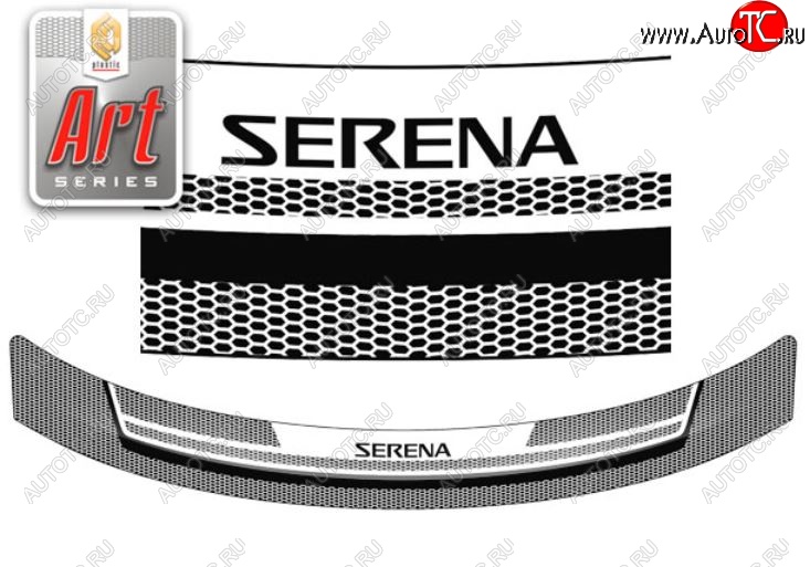 2 349 р. Дефлектор капота CA-Plastiс  Nissan Serena  3 (2005-2010) (Серия Art серебро)