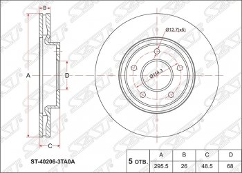 2 799 р. Диск тормозной SAT (передний, d 295.5)  Nissan Teana  3 L33 (2014-2020). Увеличить фотографию 1