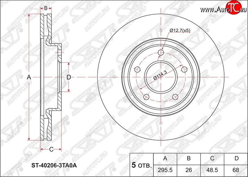 2 799 р. Диск тормозной SAT (передний, d 295.5)  Nissan Teana  3 L33 (2014-2020)