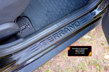 959 р. Накладки порожков салона RA-2  Nissan Terrano  D10 (2013-2022) (Передние). Увеличить фотографию 1