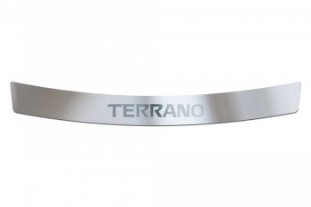 Накладка защитная на задний бампер Petroil Tuning (нержавейка) Nissan (Нисан) Terrano (Террано)  D10 (2013-2022) D10 дорестайлинг, рестайлинг  (Нержавеющая полированная сталь)