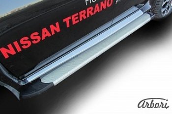 10 979 р. Порожки для ног Arbori Optima Silver Nissan Terrano D10 дорестайлинг (2013-2016). Увеличить фотографию 1