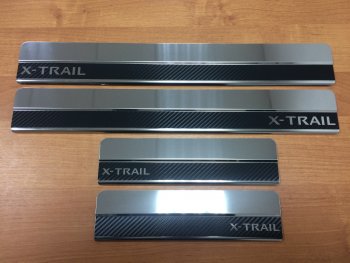 2 499 р. Накладки порожков салона INOX  Nissan X-trail  3 T32 (2013-2022) (Нержавеющая сталь + карбон). Увеличить фотографию 1