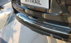 5 949 р. Защитная накладка на задний бампер СТ  Nissan X-trail  3 T32 (2017-2022). Увеличить фотографию 2