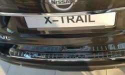 Защитная накладка на задний бампер СТ Nissan X-trail 3 T32 рестайлинг (2017-2022)