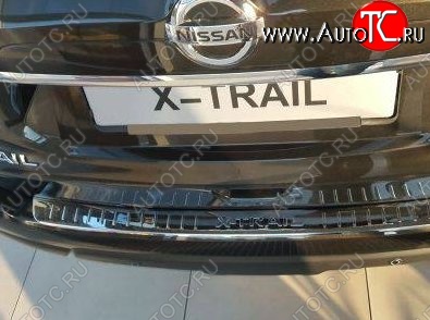5 949 р. Защитная накладка на задний бампер СТ  Nissan X-trail  3 T32 (2017-2022)