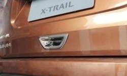 Накладка на ручку багажника СТ Nissan X-trail 3 T32 рестайлинг (2017-2022)