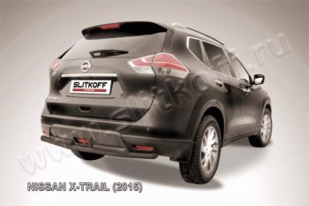 6 799 р. Защита задняя Slitkoff  Nissan X-trail  3 T32 (2017-2022) (Цвет: серебристый). Увеличить фотографию 1