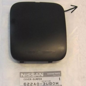 1 459 р. Заглушка буксировочного отверстия переднего бампера NISSAN  Nissan X-trail  2 T31 (2010-2015) (Неокрашенная). Увеличить фотографию 1