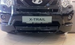 31 849 р. Накладка на передний бампер Impul Nissan X-trail 2 T31 рестайлинг (2010-2015) (Неокрашенная). Увеличить фотографию 5