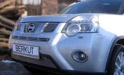 6 999 р. Декоративная вставка воздухозаборника Berkut  Nissan X-trail  2 T31 (2010-2015). Увеличить фотографию 1