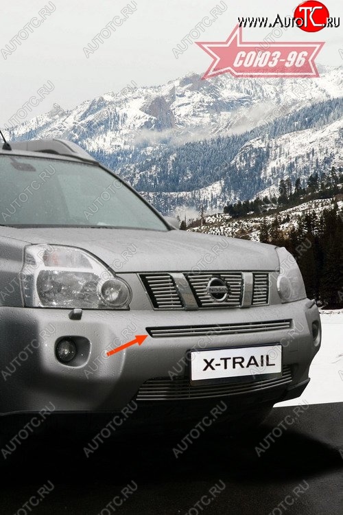 1 754 р. Декоративный элемент воздухозаборника Souz-96 (d10)  Nissan X-trail  2 T31 (2007-2011)