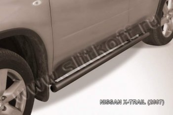 Защита порогов Slitkoff Nissan X-trail 2 T31 дорестайлинг (2007-2011)
