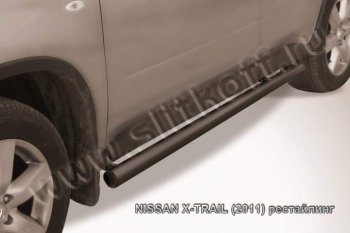 8 349 р. Защита порогов Slitkoff  Nissan X-trail  2 T31 (2007-2011) (Цвет: серебристый). Увеличить фотографию 1