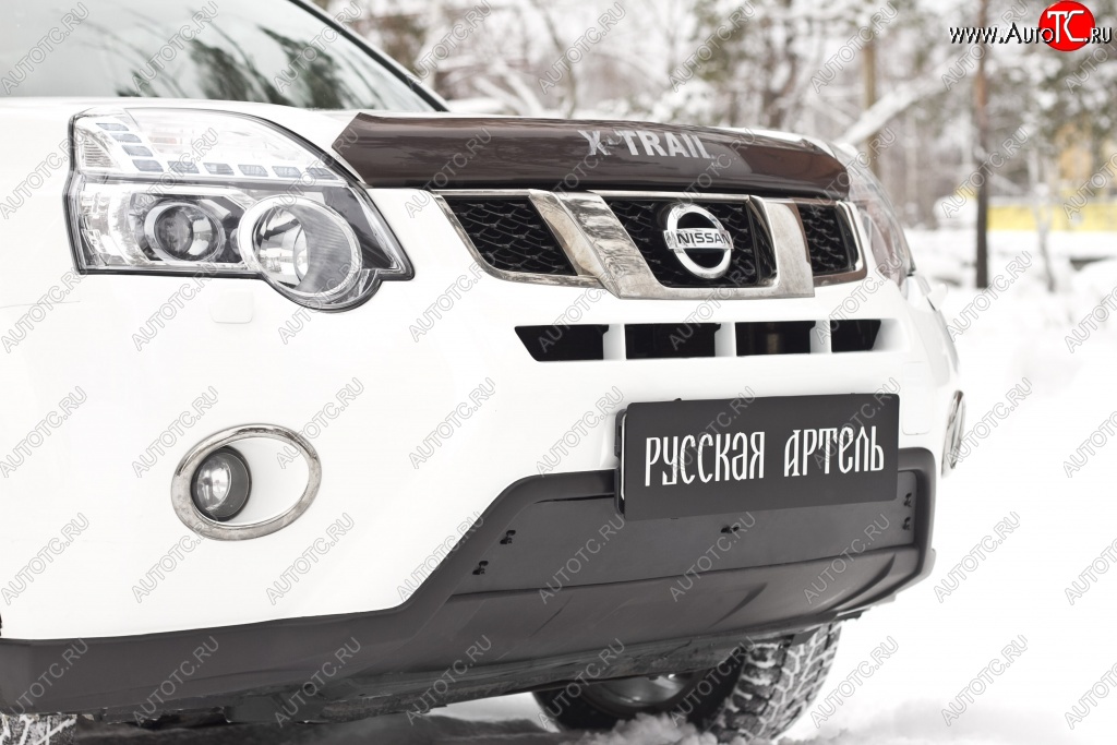 979 р. Зимняя заглушка решетки переднего бампера РА  Nissan X-trail  2 T31 (2010-2015)
