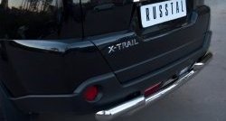 18 799 р. Защита заднего бампера (2 трубы Ø63, нержавейка) Russtal  Nissan X-trail  2 T31 (2010-2015). Увеличить фотографию 2