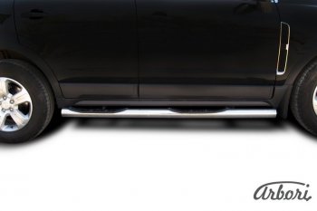 14 579 р. Защита штатных порогов Arbori (с проступью, нержавейка, d76 mm). Opel Antara (2006-2010). Увеличить фотографию 1