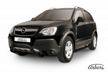 Защита переднего бампера Arbori (низкая - mini, черная, 1 труба d57 mm). Opel Antara (2006-2010)