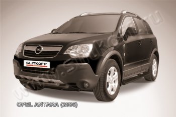 7 999 р. Защита переднего бампера d57+d57 двойная  Opel Antara (2006-2010) (Цвет: серебристый). Увеличить фотографию 1