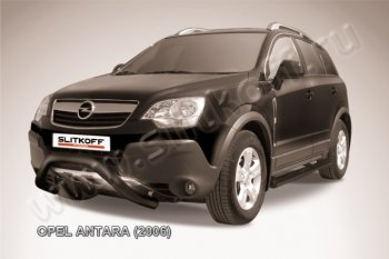 16 549 р. Кенгурятник d76 низкий мини  Opel Antara (2006-2010) (Цвет: серебристый). Увеличить фотографию 1