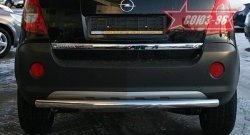9 989 р. Защита заднего бампера Souz-96 (d60)  Opel Antara (2006-2010). Увеличить фотографию 1