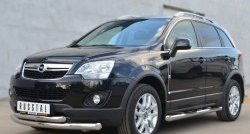 22 649 р. Защита переднего бампера (2 трубыØ76 и 63 мм, нержавейка) SLITKOFF  Opel Antara (2010-2015) рестайлинг. Увеличить фотографию 4