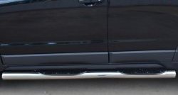 18 799 р. Защита порогов с пластиковыми вставками для ног из круглой трубы диаметром 76 мм Russtal  Opel Antara (2010-2015) (Защита порогов с со скосами на торцах (вариант 1)). Увеличить фотографию 8