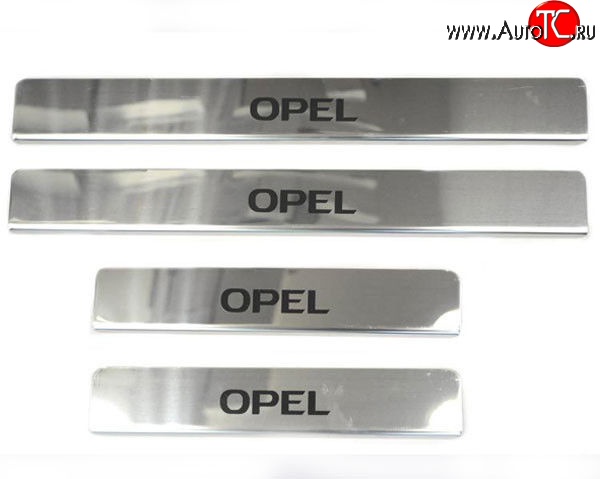 769 р. Накладки на порожки автомобиля M-VRS (нанесение надписи методом окраски) Opel Insignia A дорестайлинг седан (2008-2013)